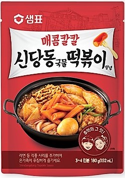 SEMPIO 韩国进口【韩式部队锅酱】韩式火锅辣汤煮年糕专用酱 (3-4人份) 180g